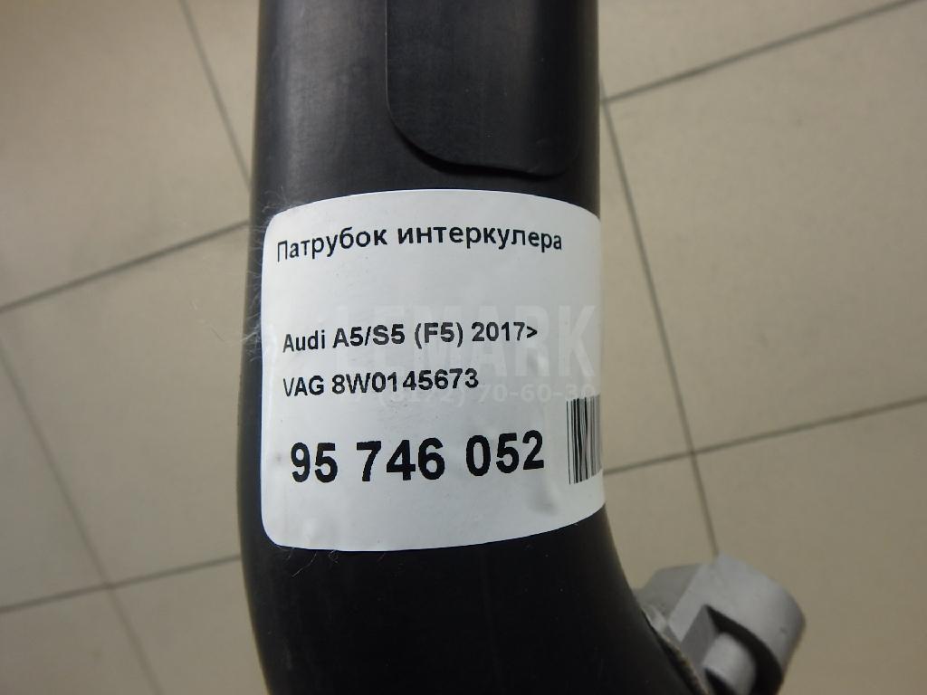 Патрубок интеркулера