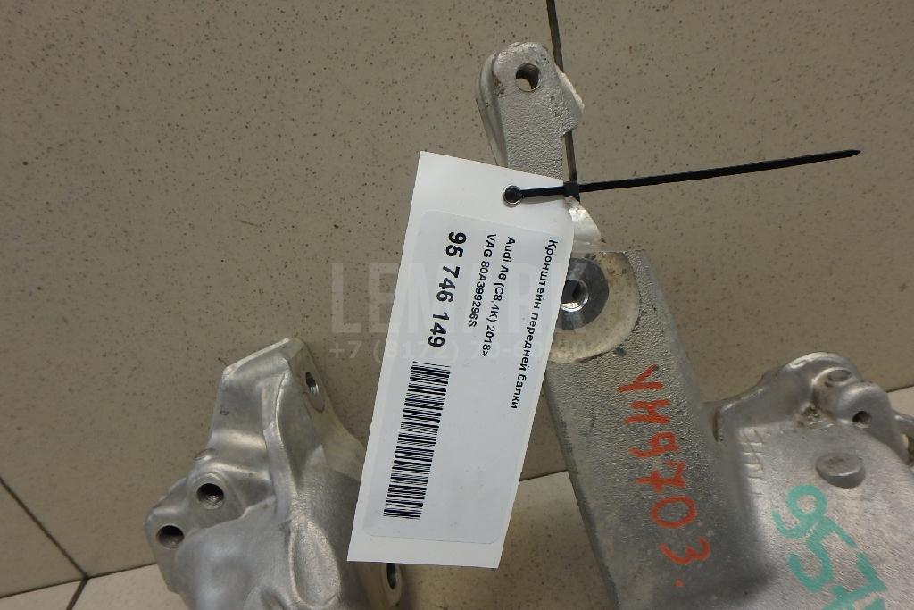Кронштейн передней балки для  Audi Q3 (8U) 2012-2018