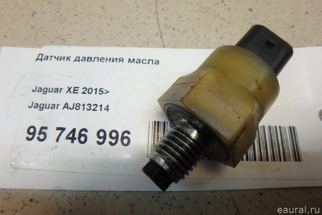 Датчик давления масла