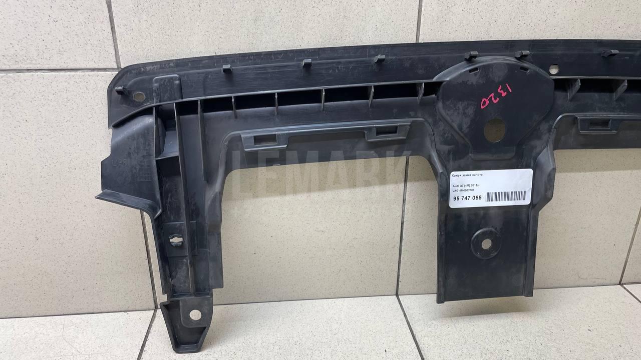 Кожух замка капота для  Audi A3 (8L1) 1996-2003