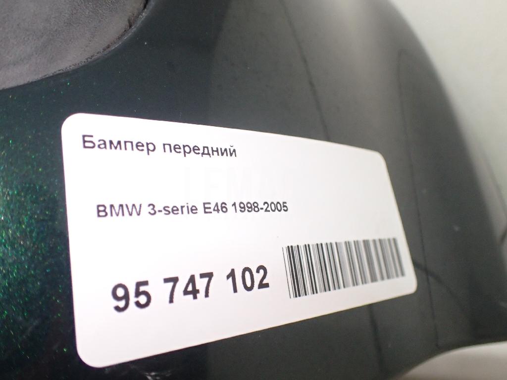 Бампер передний для  Audi A4 [B7] 2005-2007