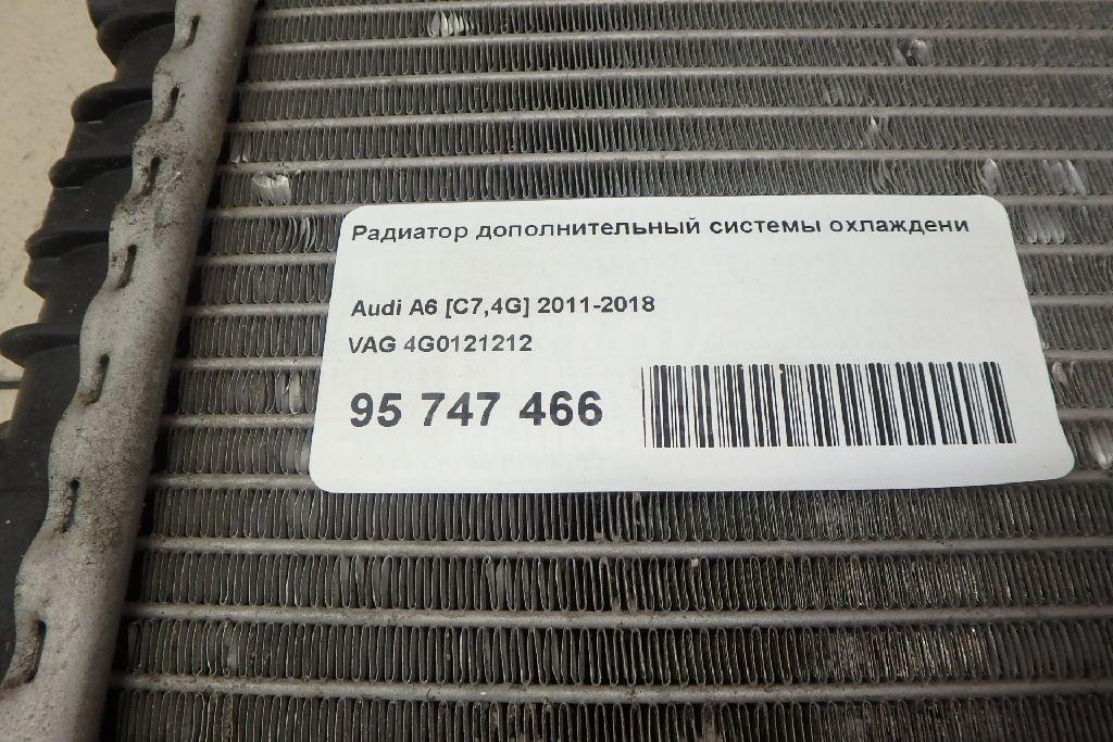 Радиатор дополнительный системы охлаждения