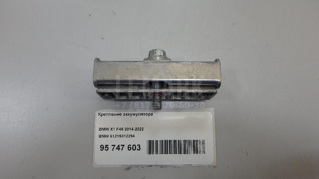 Крепление аккумулятора