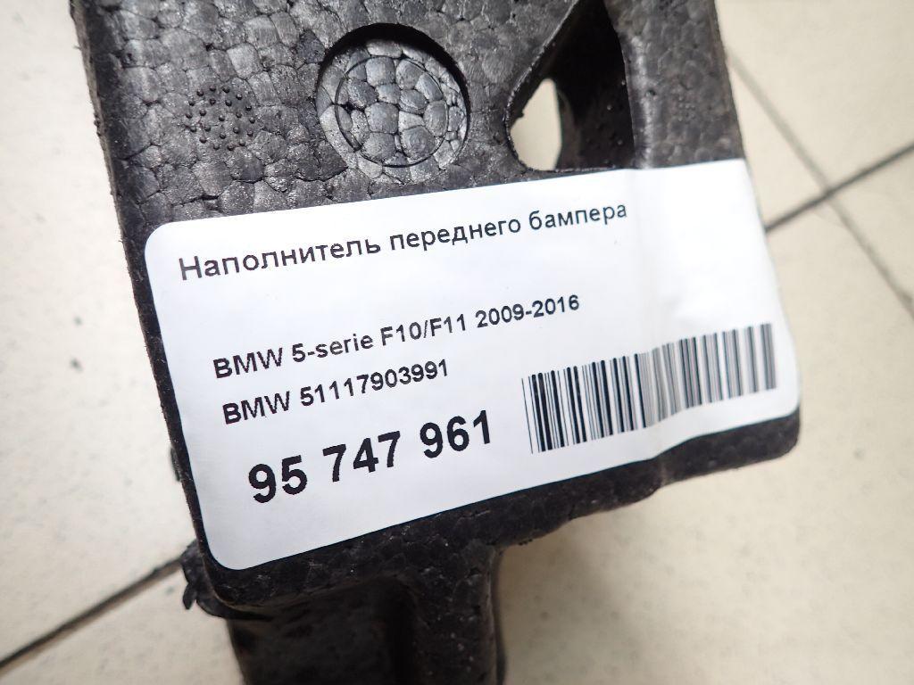 Наполнитель переднего бампера