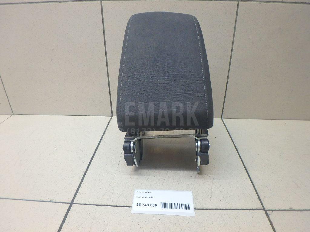 Подлокотник 5NN864207BAMK VAG