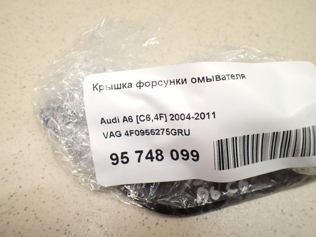 Крышка форсунки омывателя для  Audi TT(8N) 1998-2006