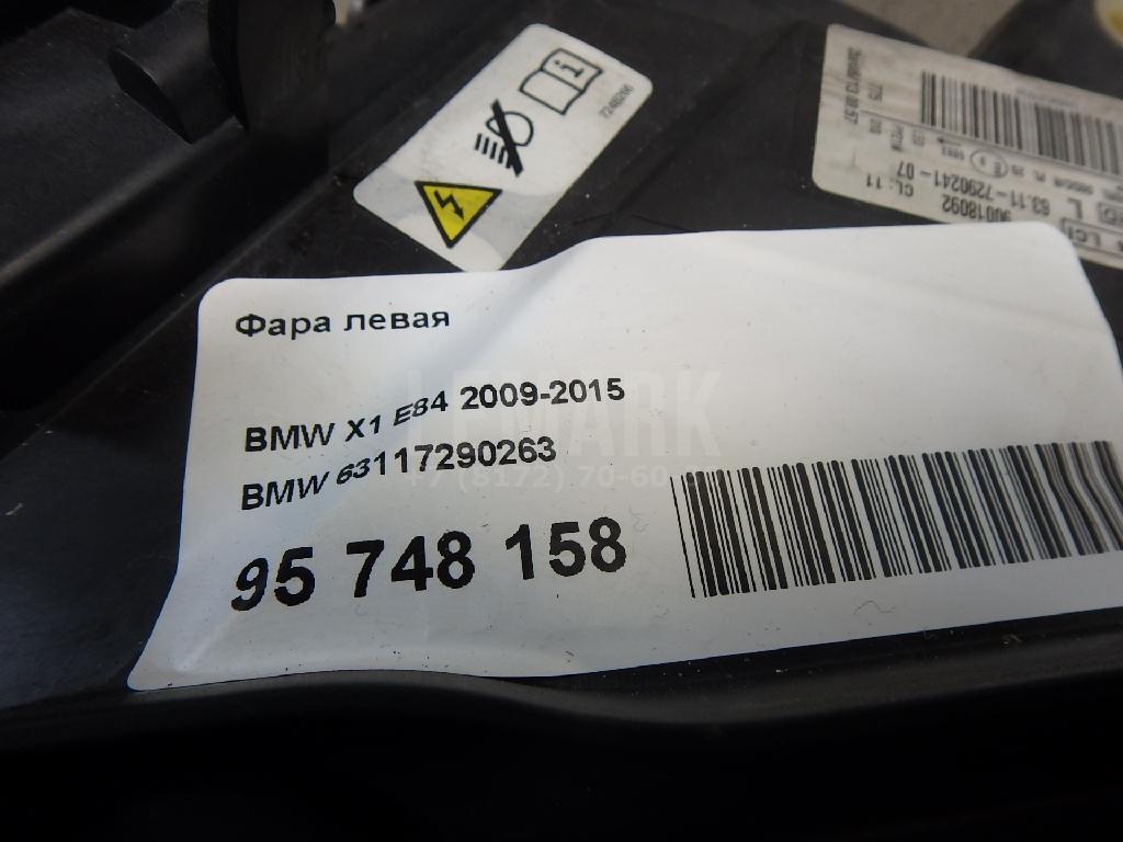 Фара левая для  BYD Han 2020