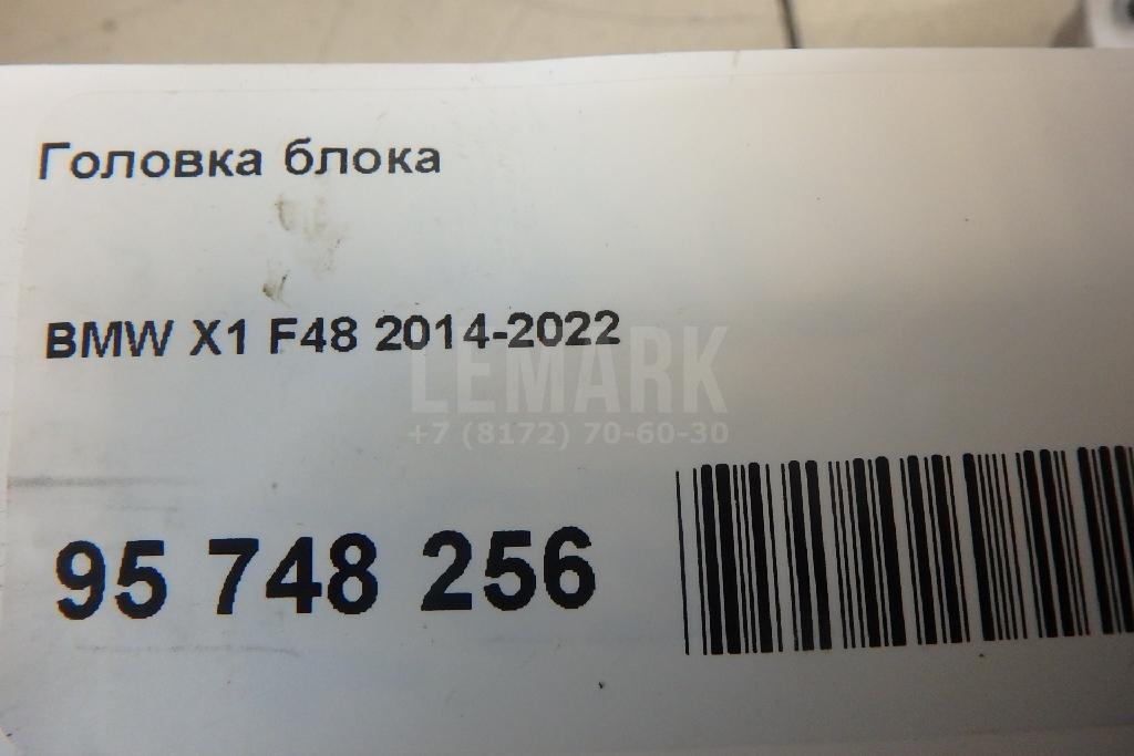 Головка блока для  BYD F3 2006-2013