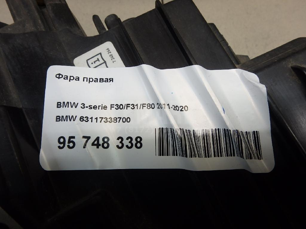Фара правая