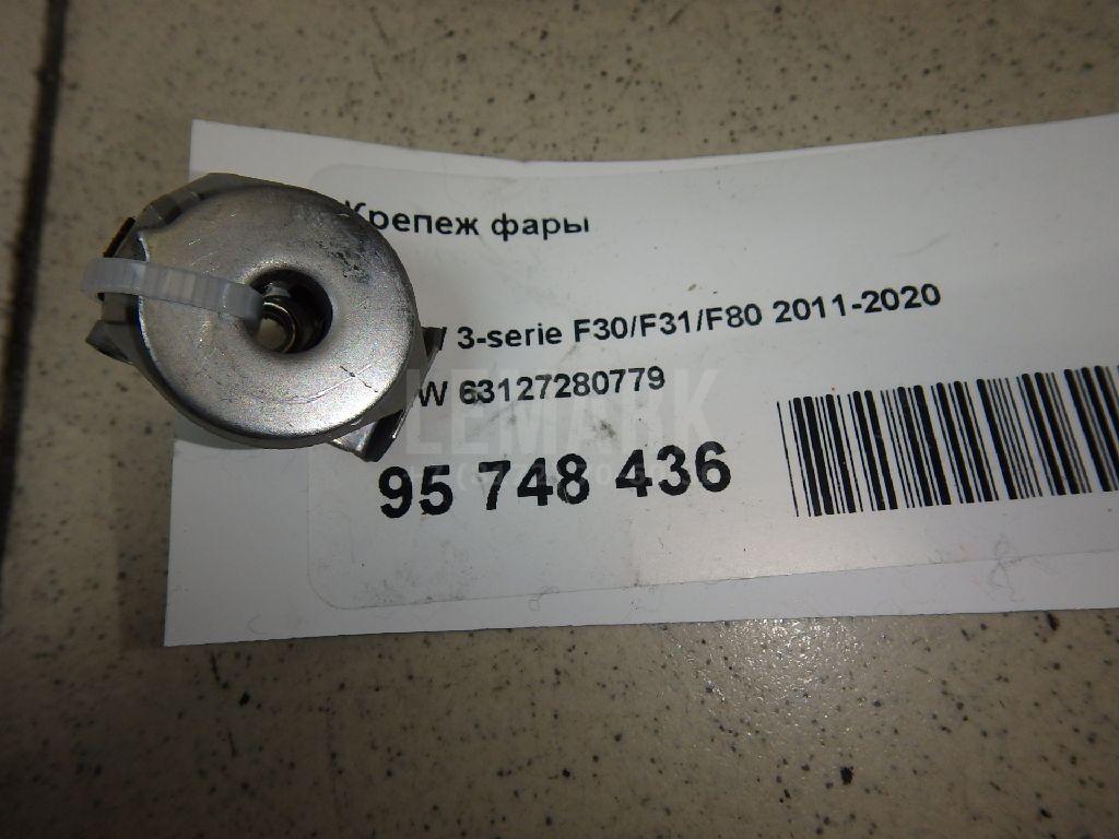 Крепеж фары