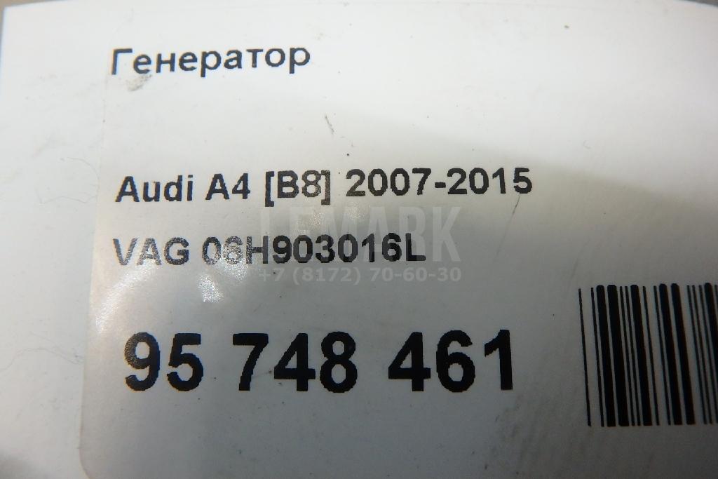 Генератор для  Acura RDX 2006-2012