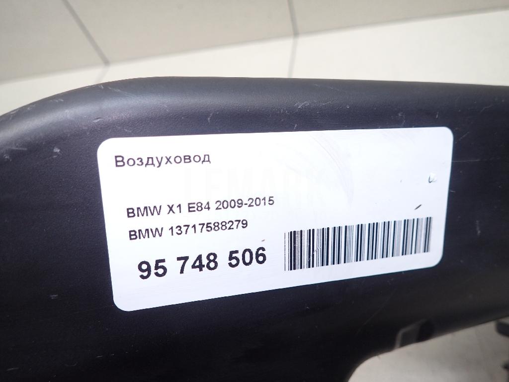 Воздуховод для  Audi 80/90 [B2] 0-1986