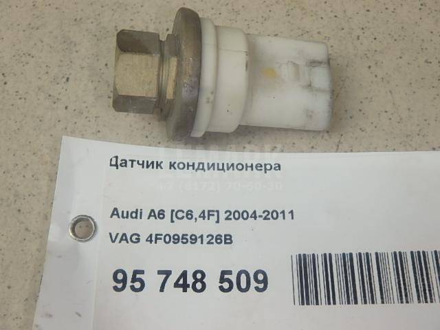 Датчик кондиционера