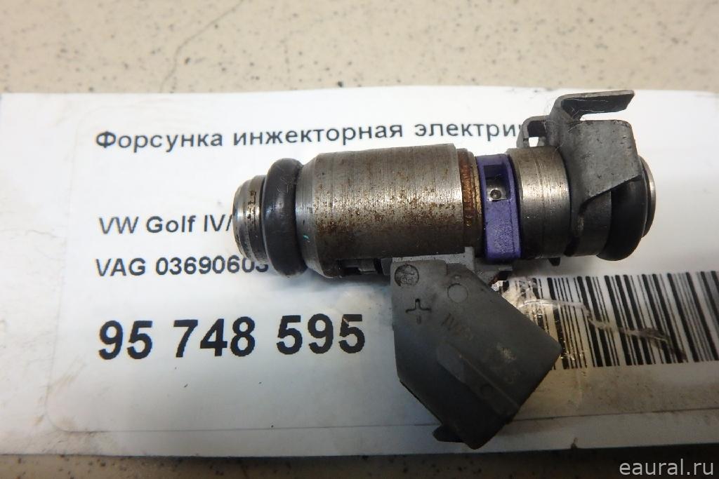 Форсунка инжекторная электрическая