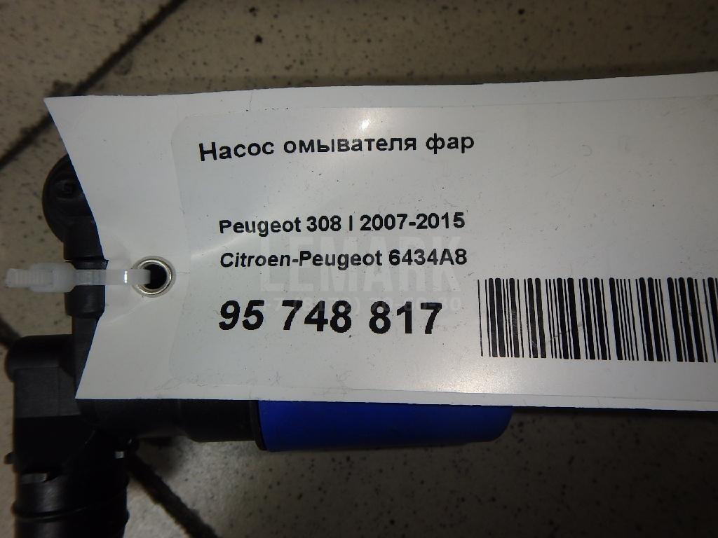 Насос омывателя фар для  BMW 7-serie F01/F02 2008-2015