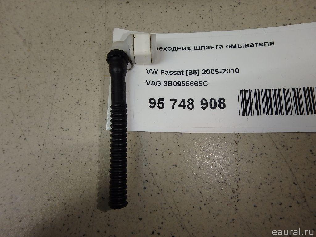 Переходник шланга омывателя