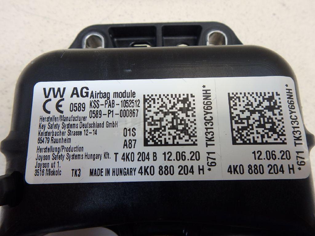 Подушка безопасности пассажирская (в торпедо) для  BMW 6-serie E63 2004-2009