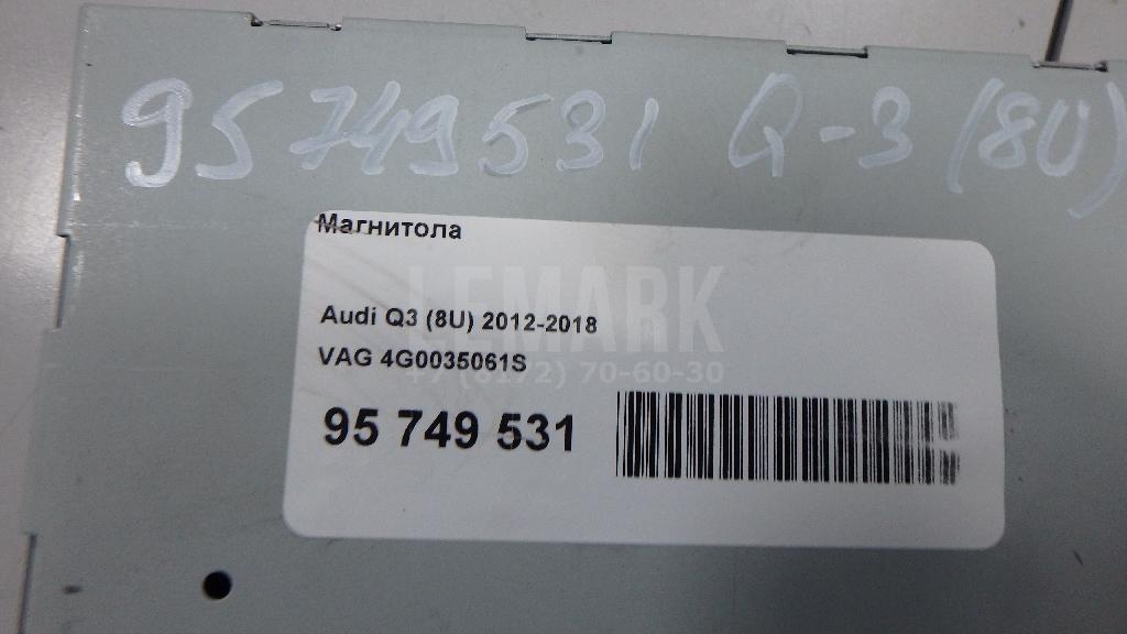 Магнитола для  Changan Lamore 2023