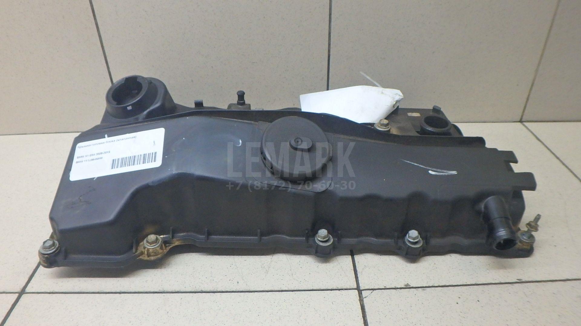 Крышка головки блока (клапанная) для  BMW 5-serie E60/E61 2003-2009