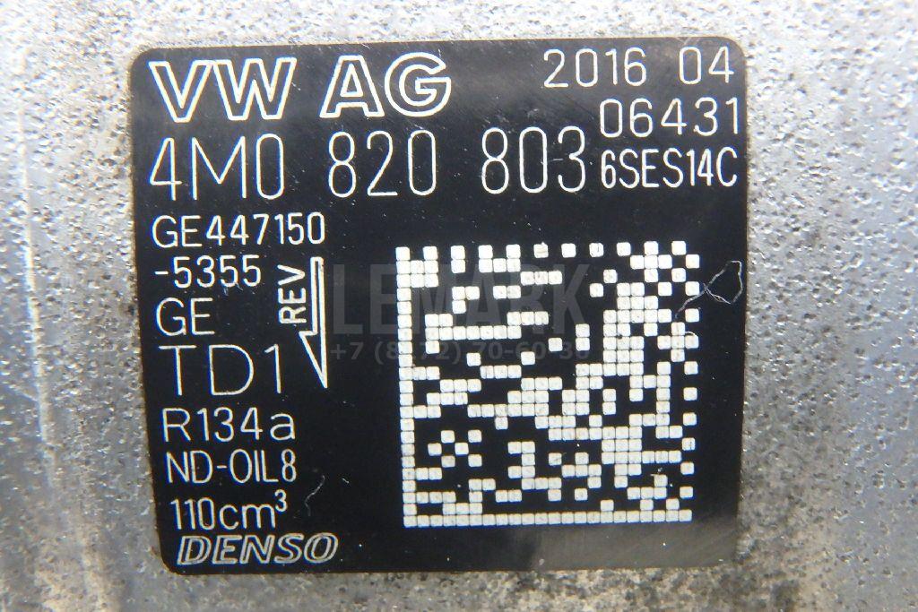 Компрессор кондиционера для  BMW X1 U11 2022