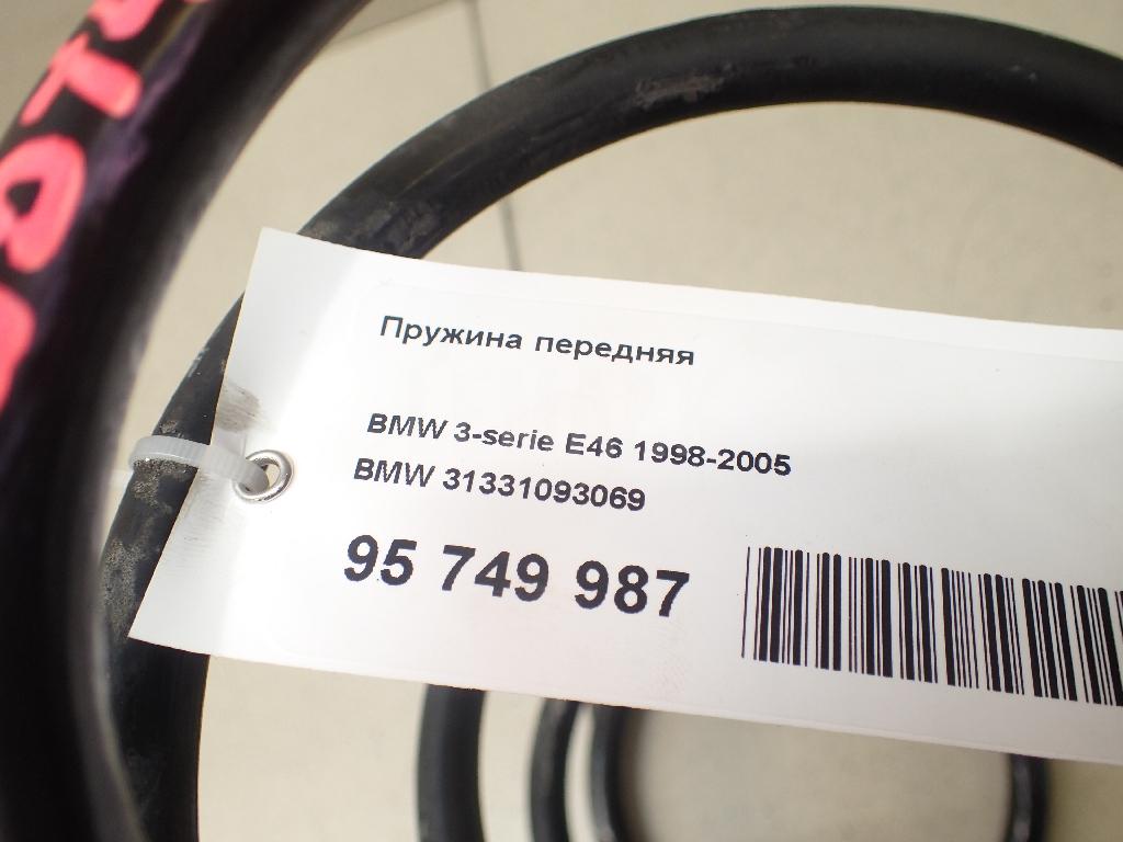 Пружина передняя для  Fiat Uno 1989-1995