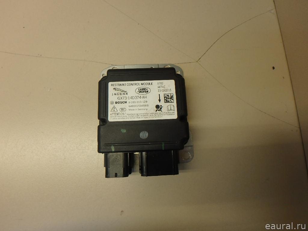 Блок управления AIR BAG