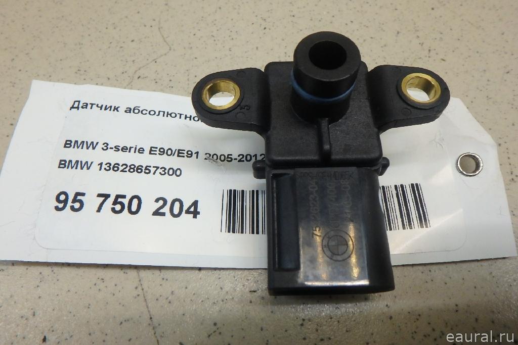 Датчик абсолютного давления