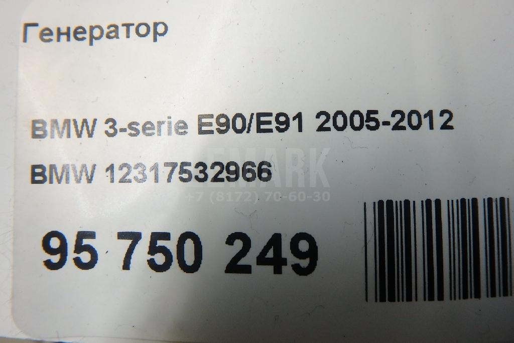 Генератор для  Audi A6 [C7,4G] 2011-2018