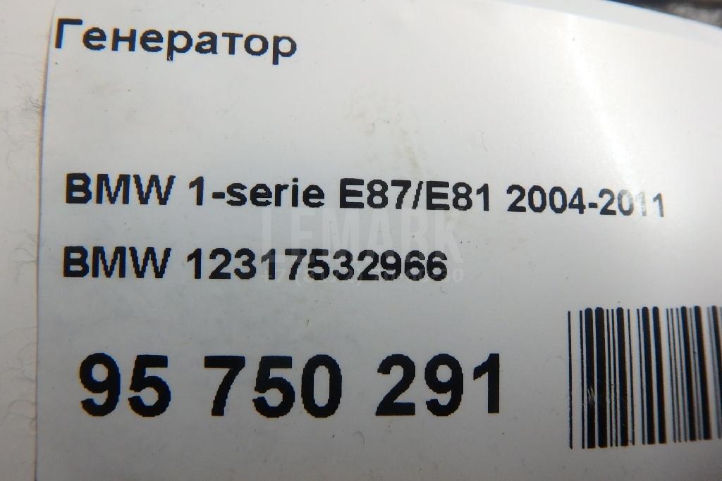 Генератор для  Fiat Idea 2003-2016