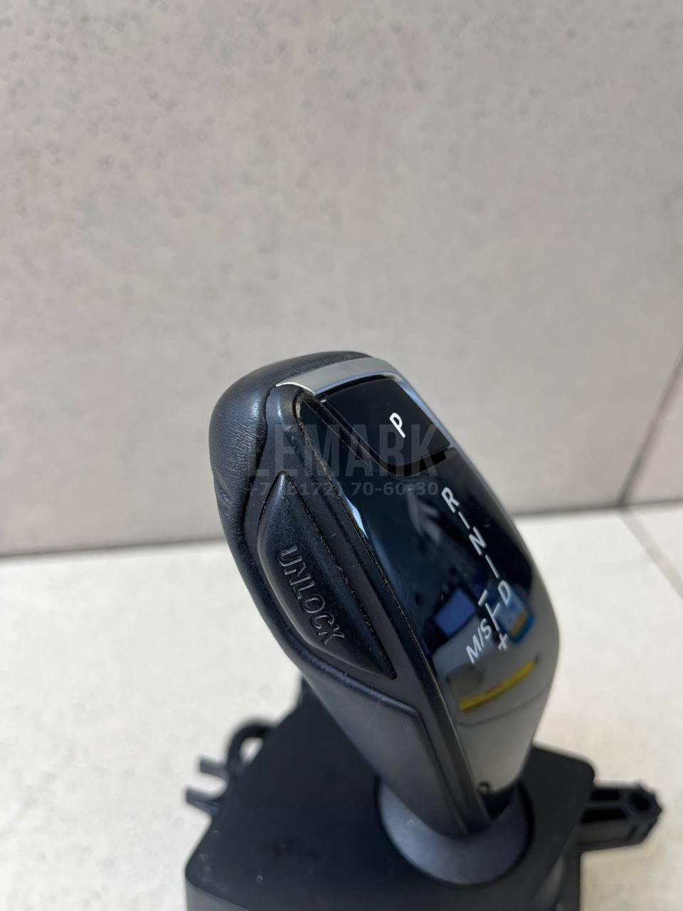 Кулиса КПП для  Brilliance M2 2006-2012