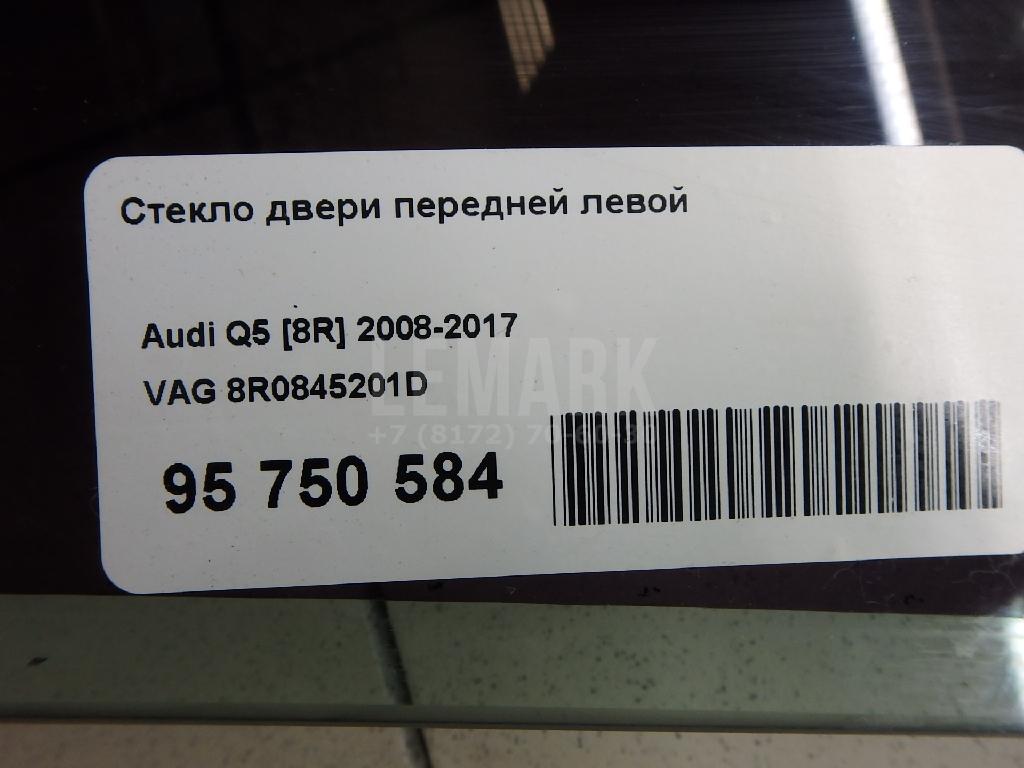 Стекло двери передней левой