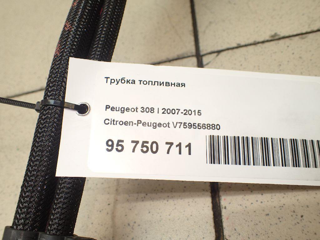Трубка топливная