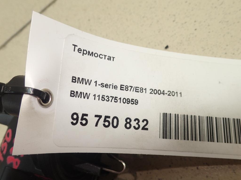 Термостат для  BMW X5 E70 2007-2013