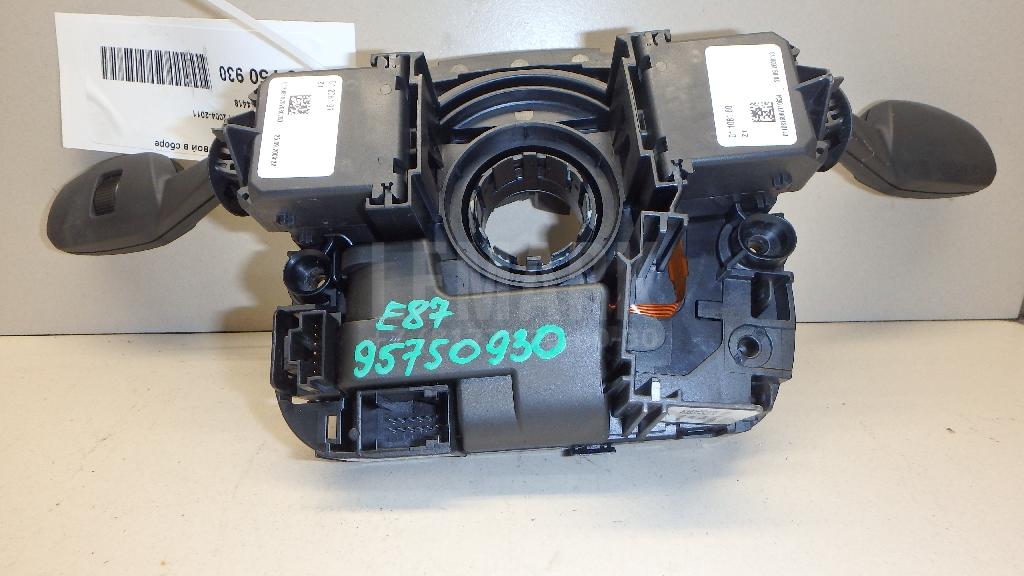 Переключатель подрулевой в сборе для  Citroen C4 2004-2011