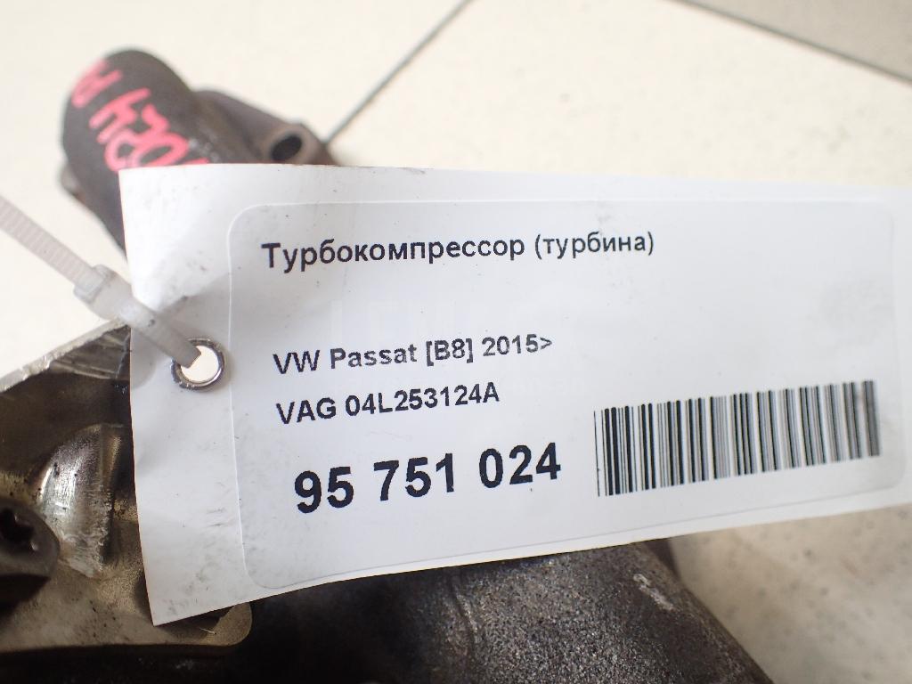 Турбокомпрессор (турбина) для  Fiat Scudo II 2007-2016