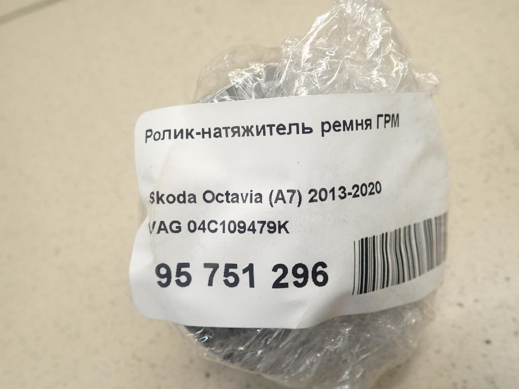 Ролик-натяжитель ремня ГРМ для  Ford C-MAX 2010-2019