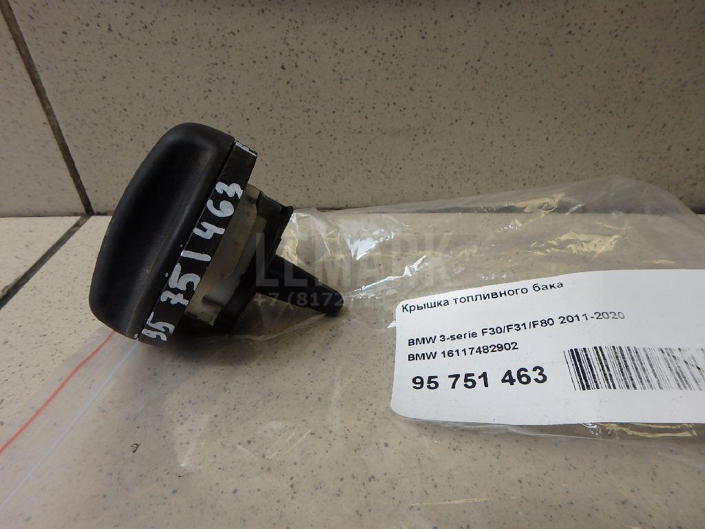 Крышка топливного бака для  BMW 3-serie F34 GT 2012-2020