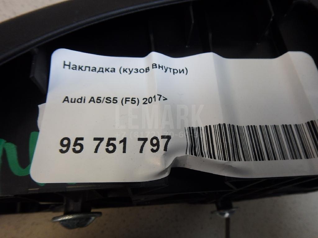 Накладка (кузов внутри) для  Audi A3 (8Y) 2020