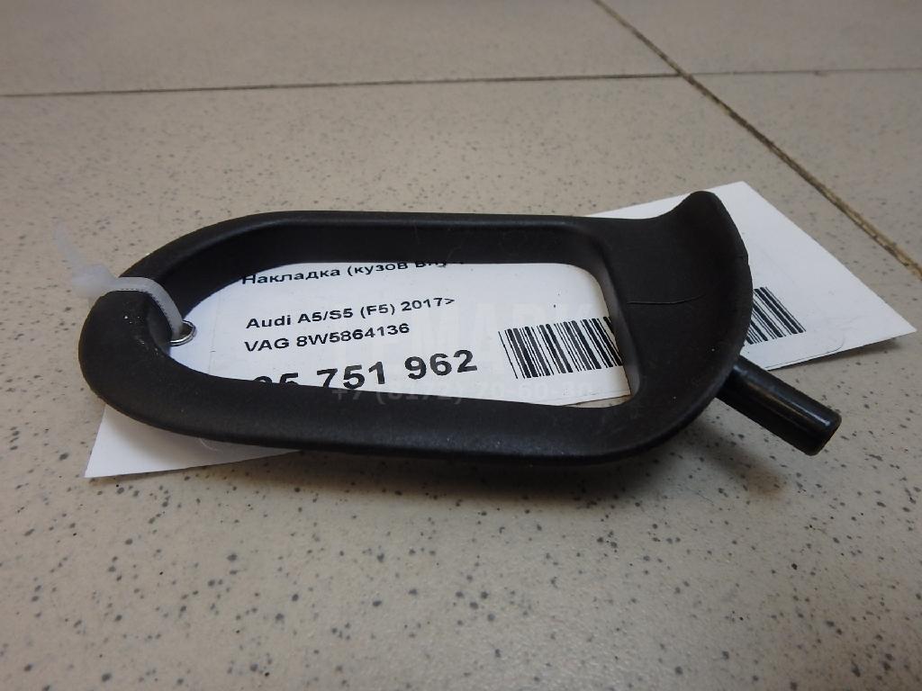 Накладка (кузов внутри) для  BMW 3-serie F30/F31/F80 2011-2020