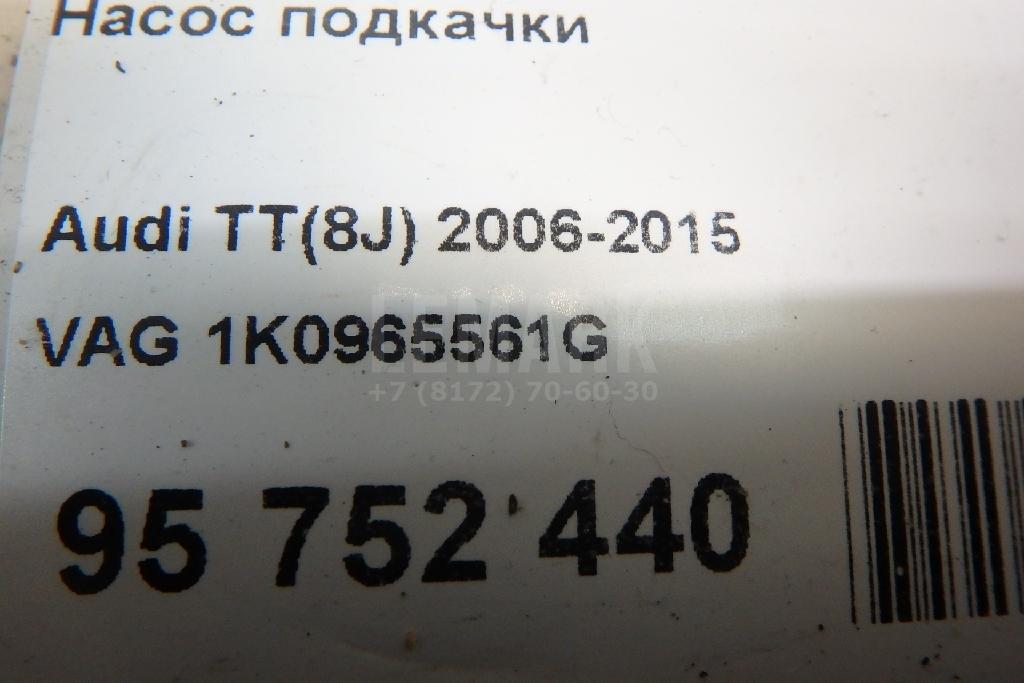 Насос подкачки для  Avatr 12 2023