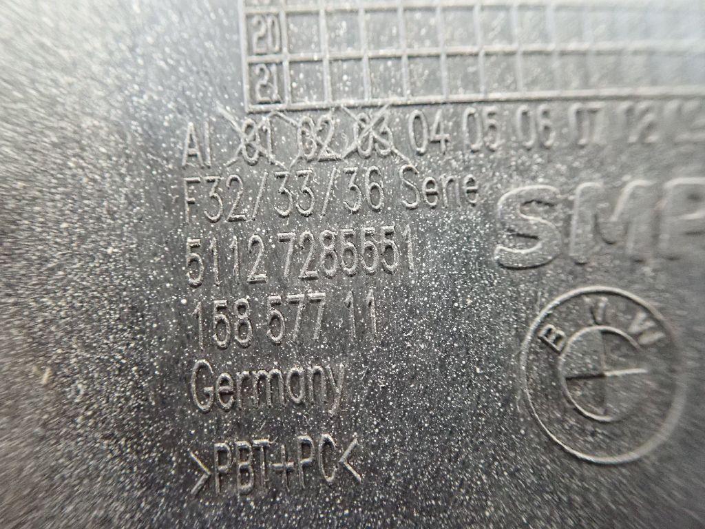 Заглушка буксировочного крюка для  Audi V8 1988-1994