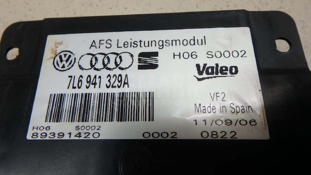 Блок управления светом 7L6941329A VAG