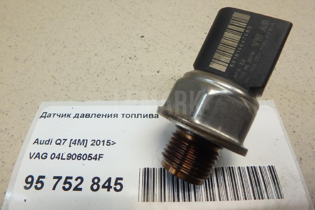 Датчик давления топлива