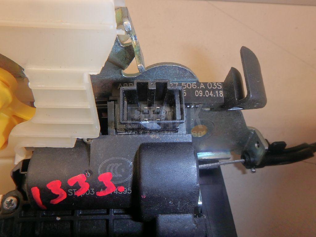 Замок багажника для  BPW R 1982