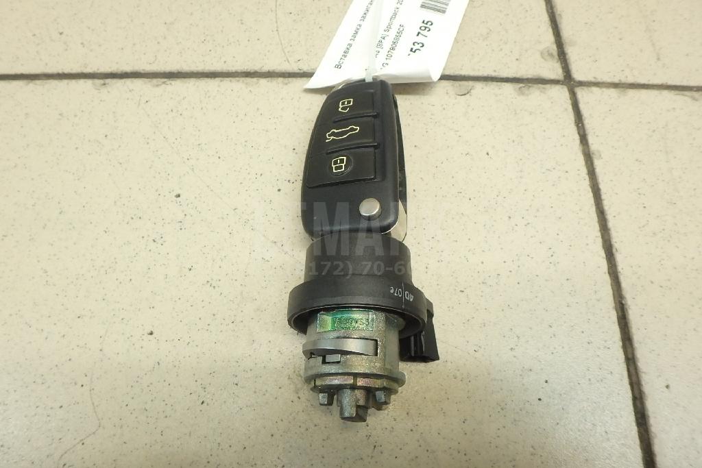 Вставка замка зажигания для  BMW 5-serie G30/G31/F90 2017-2023
