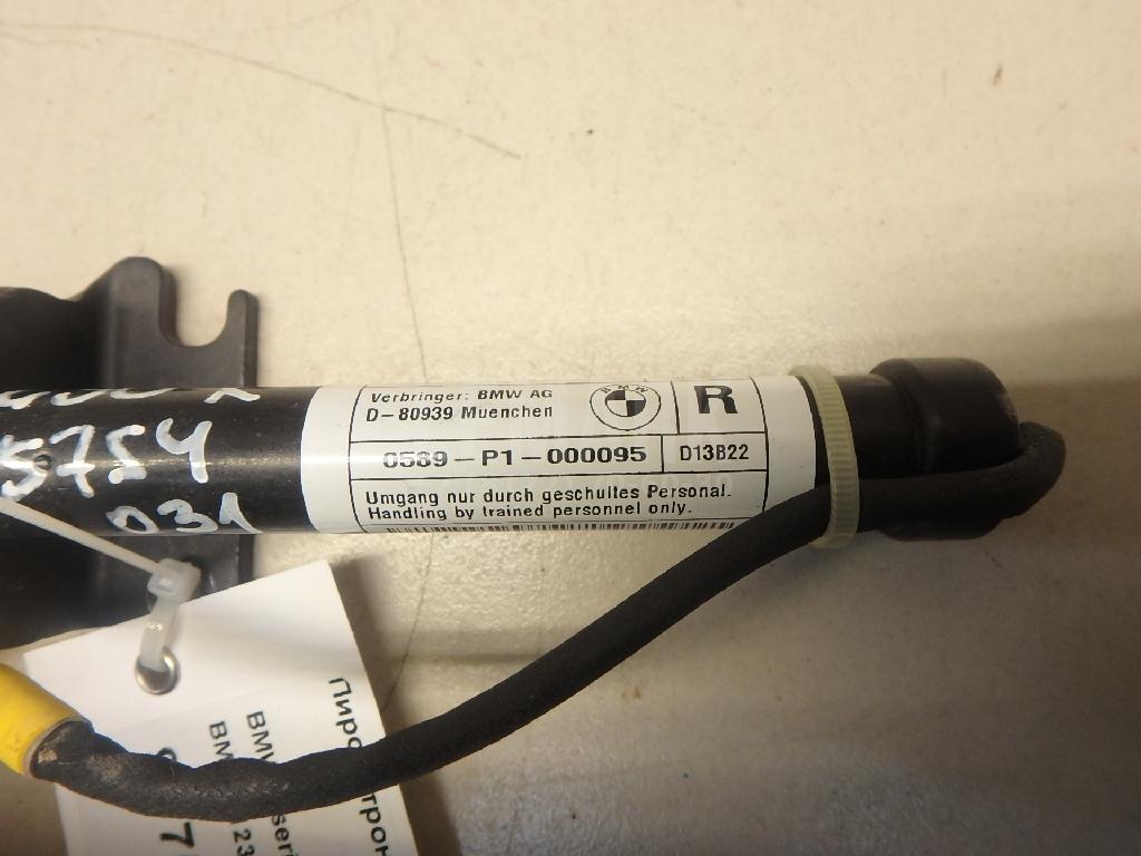 Пиропатрон для  BMW X1 U11 2022