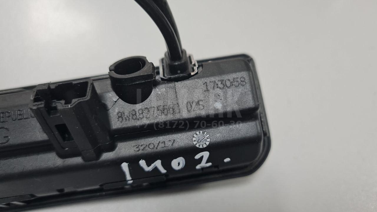 Кнопка открывания багажника для  BMW 5-serie GT F07 2009-2016