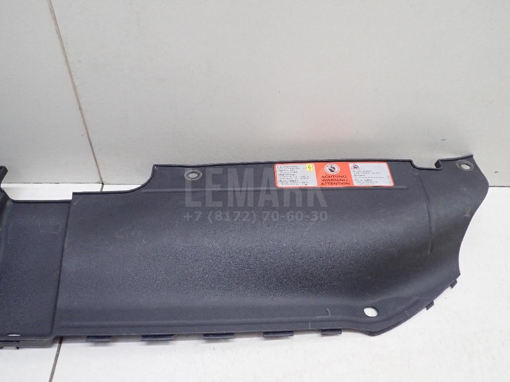 Кожух замка капота для  BMW X1 F48 2014-2022