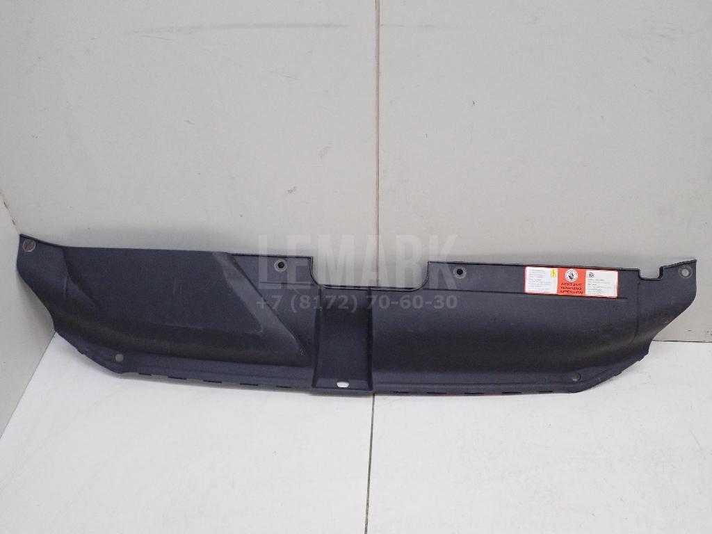 Кожух замка капота для  BMW X1 F48 2014-2022