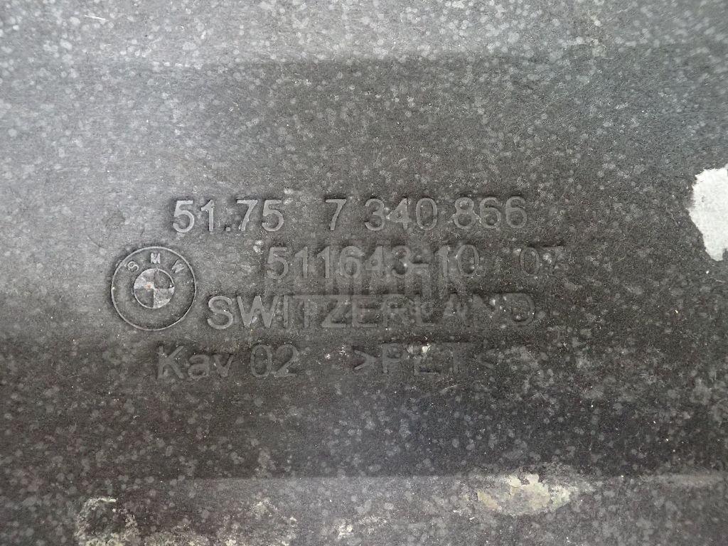 Защита антигравийная